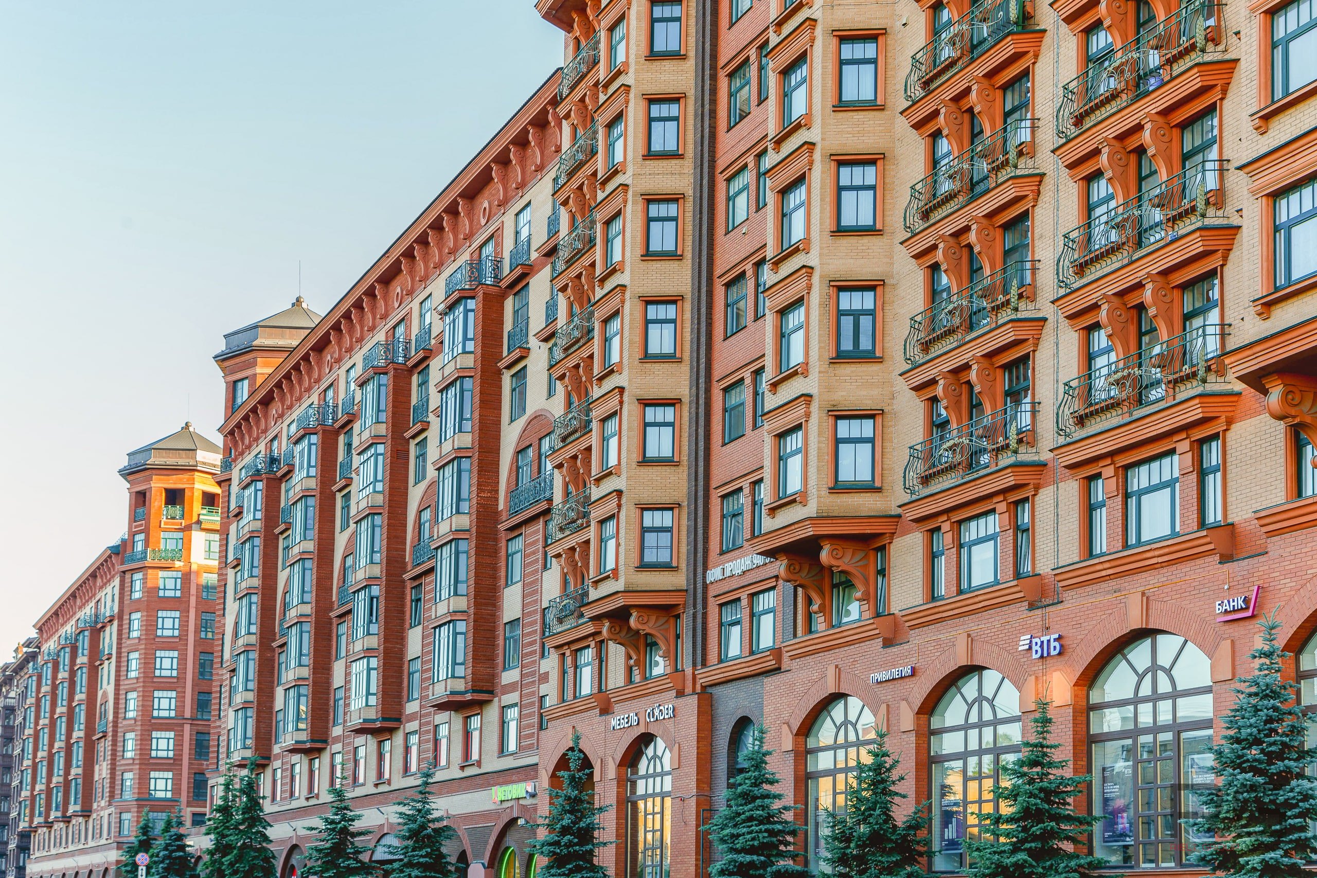 Васильевский квартал