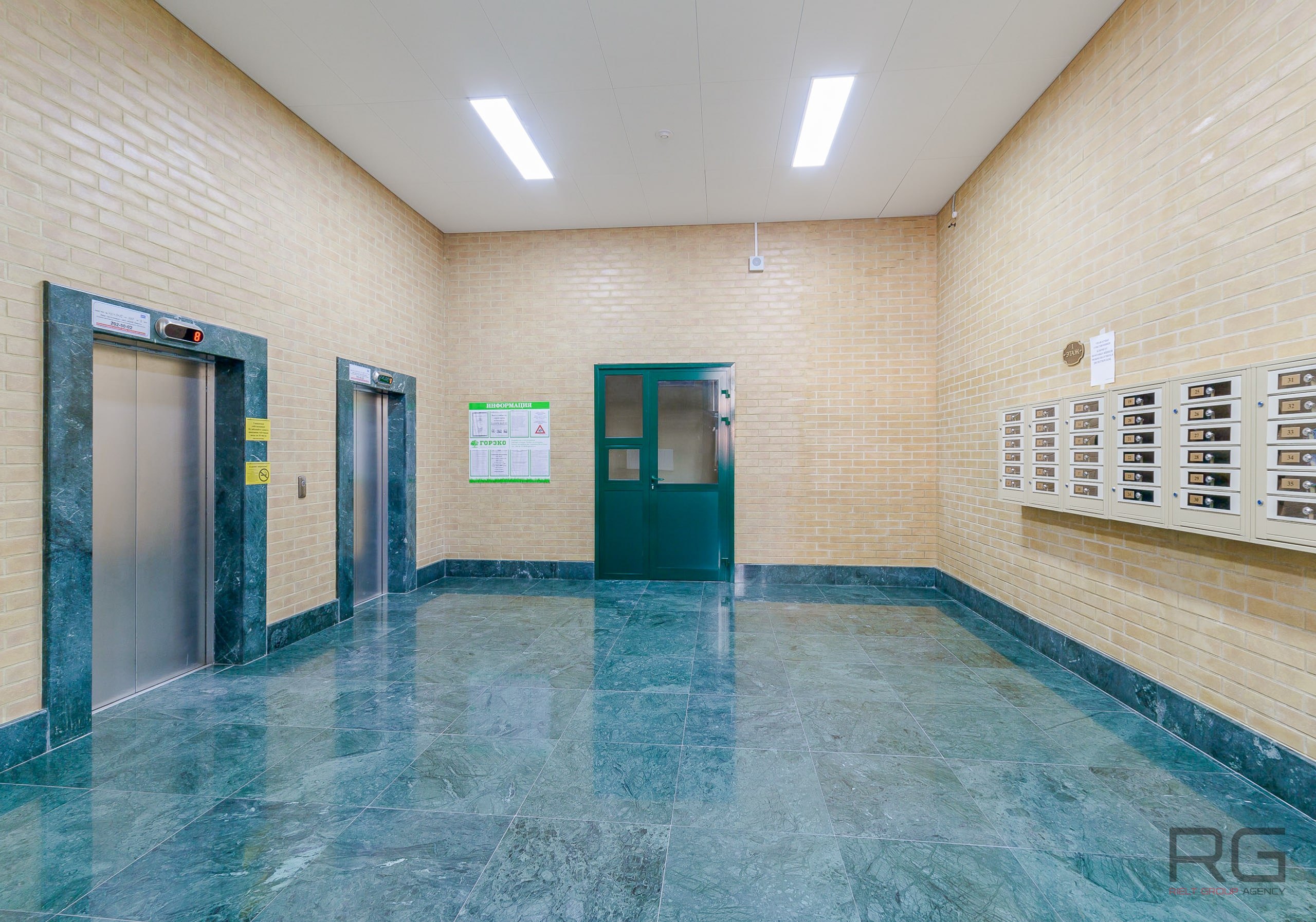 Васильевский квартал