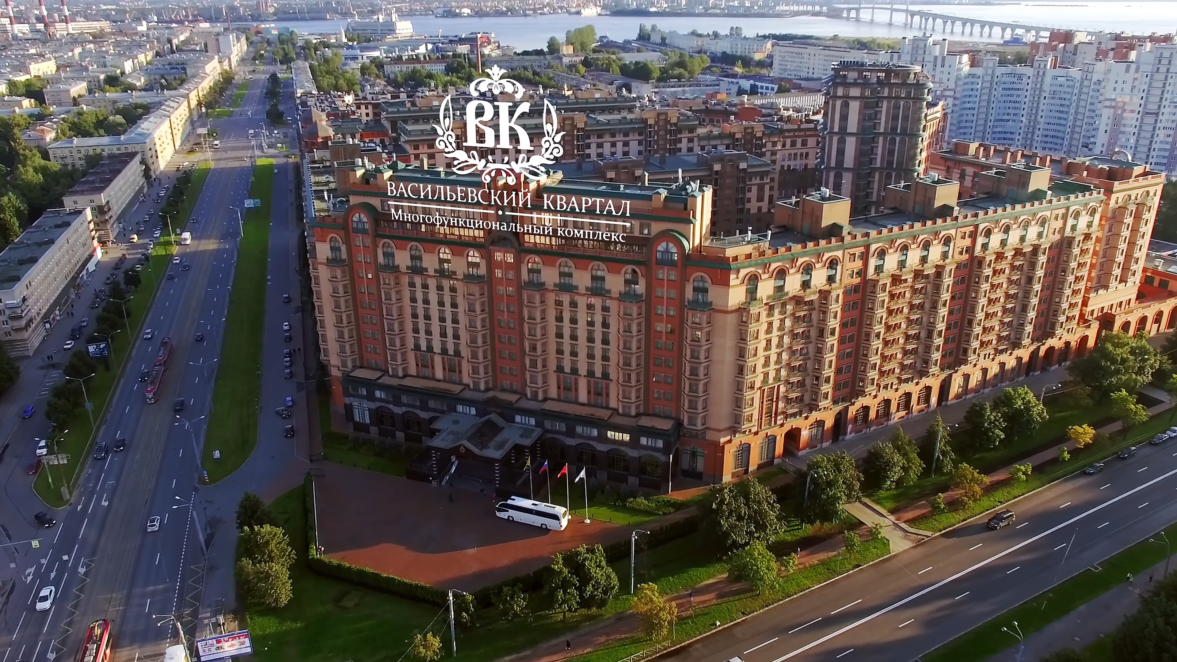 Васильевский квартал
